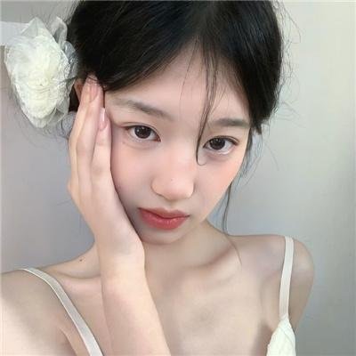 征服